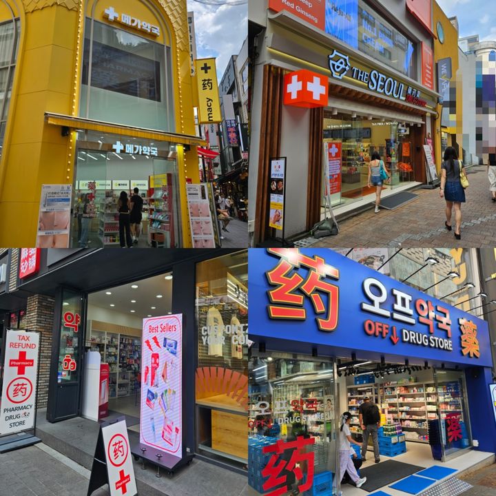 [서울=뉴시스] 송종호 기자 = 최근 한국을 찾는 외국인 관광객들에게 약국 방문이 주요 관광 코스로 자리 잡고 있다. 사진은 지난 27일 서울 명동에서 영업 중인 약국들의 모습. 2026.08.27. song@newsis.com *재판매 및 DB 금지