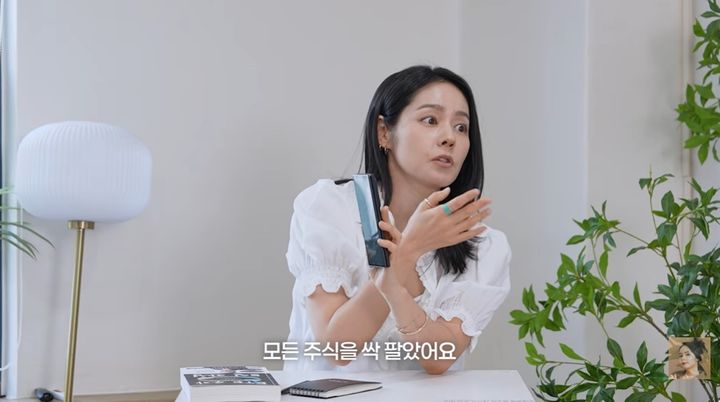 [서울=뉴시스] 27일 유튜브 채널 '자유부인 한가인'에는 투자 전문가 최고민수가 출연한 영상이 공개됐다. (사진=유튜브 채널 '자유부인 한가인' 화면 캡처) 2026.08.27.photo@newsis.com *재판매 및 DB 금지