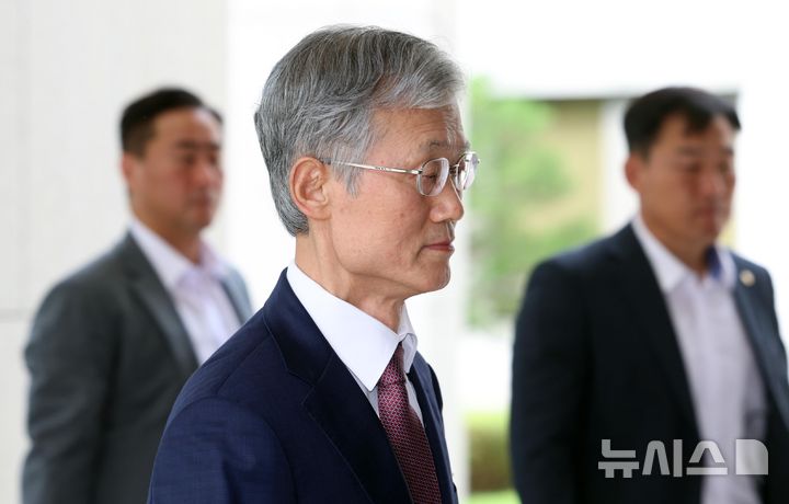 대법원 들어서는 조희대