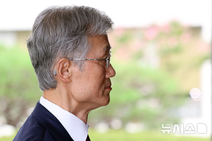 대법원 들어서는 조희대