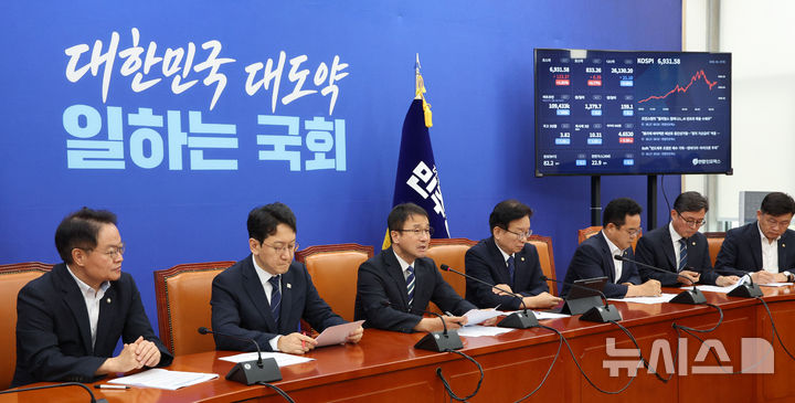 한병도 더불어민주당 원내대표, 정책조정회의 발언