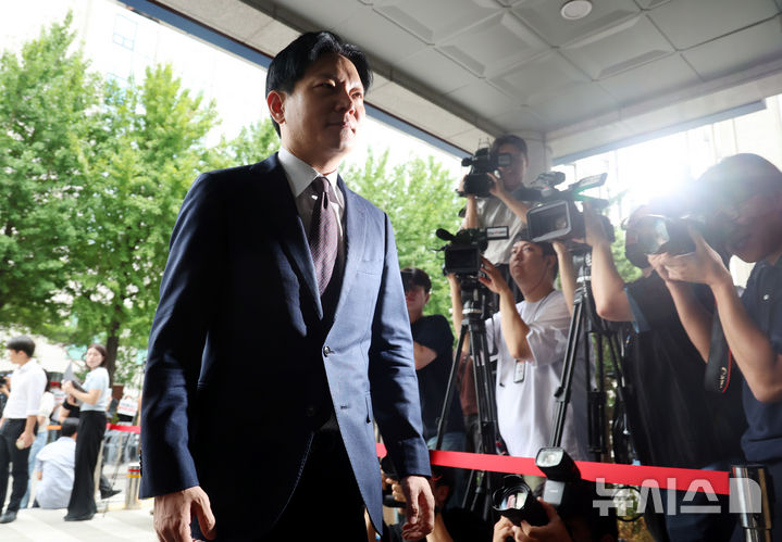 박상용 검사 광역수사단 출석