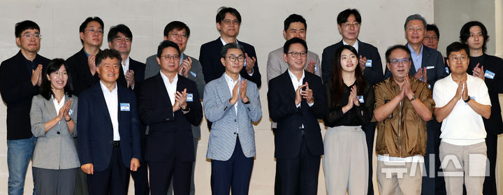 제2차 과학기술·인공지능 미래전략회의