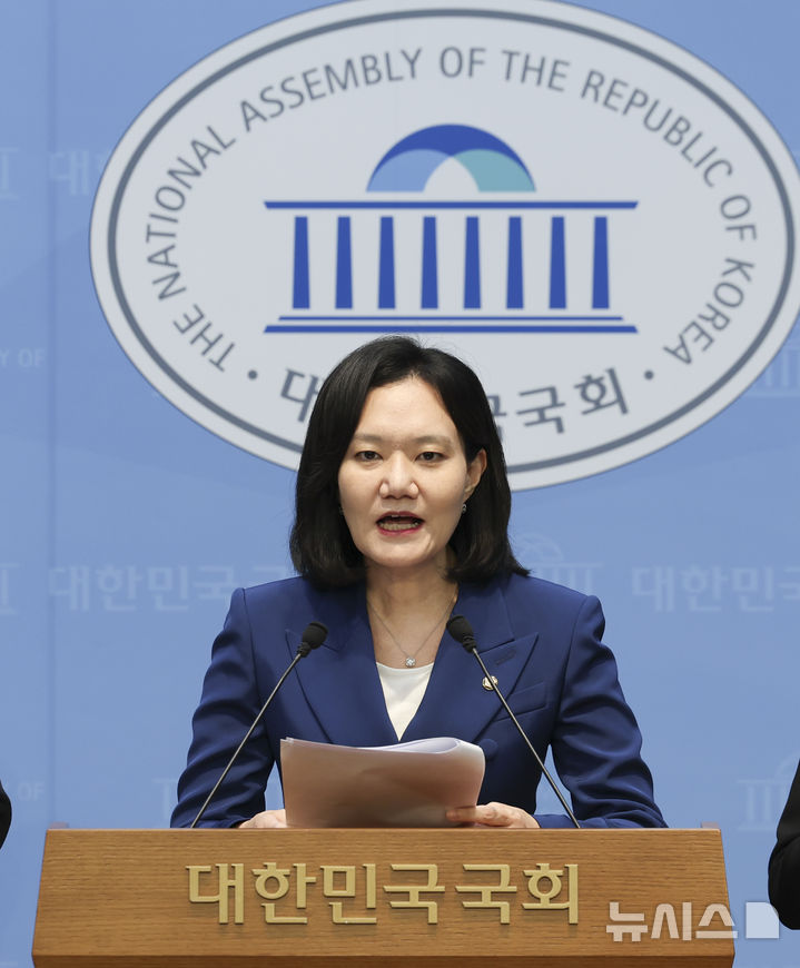 발언하는 김남희 의원
