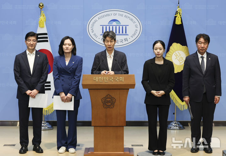송파 올림픽공원 재검표 무산 규탄 긴급 기자회견