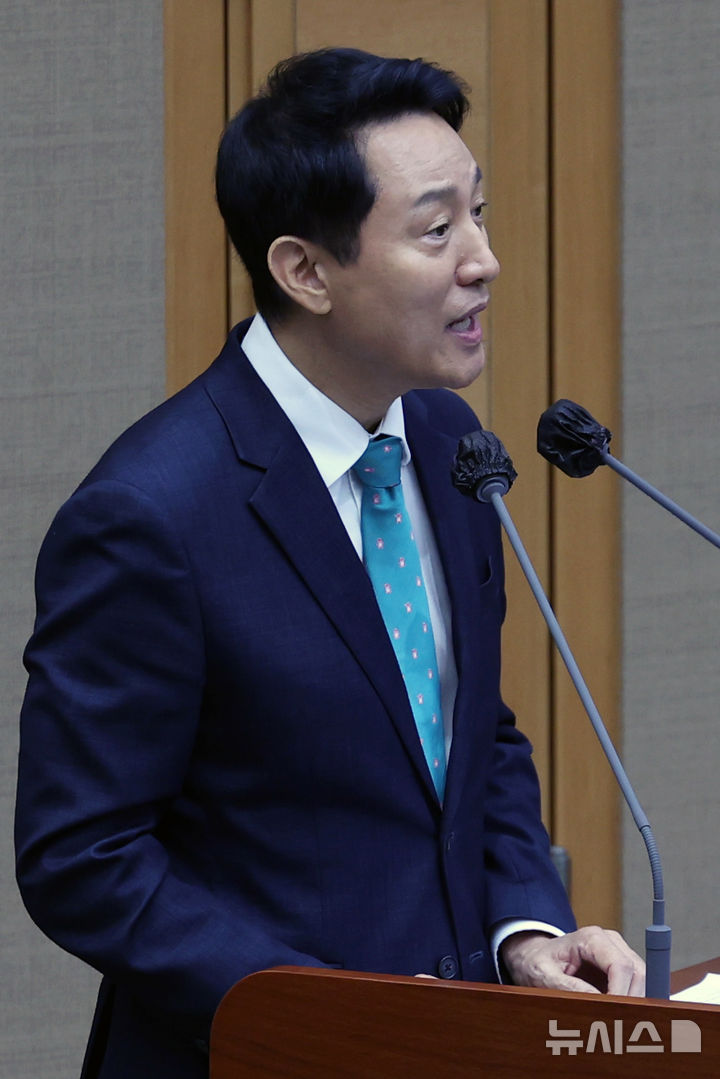답변하는 오세훈 시장