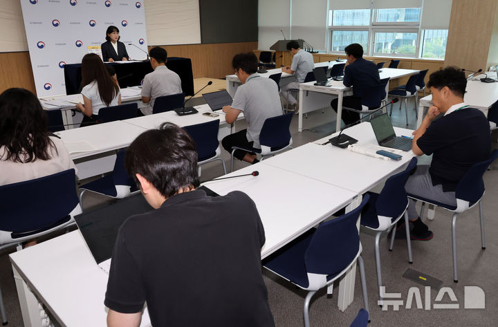 국가데이터처, 26년 2/4분기 가계동향조사 결과 발표