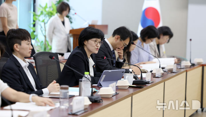 "성범죄 '처벌불원' 여전히 감경요소…양형기준서 빼야"