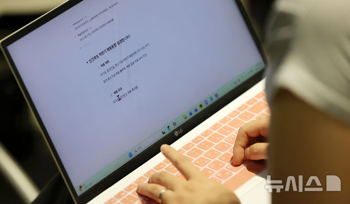 대기업 하반기 채용 본격화…"AI 활용한 문제 해결 능력 중시"[AI로 달라진 채용②]
