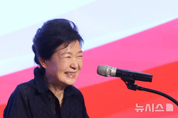 박근혜 전 대통령, 연찬회 발언