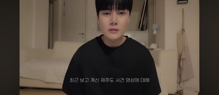 [서울=뉴시스] 성현우. (사진 = 유튜브 캡처) 2026.08.27. photo@newsis.com *재판매 및 DB 금지