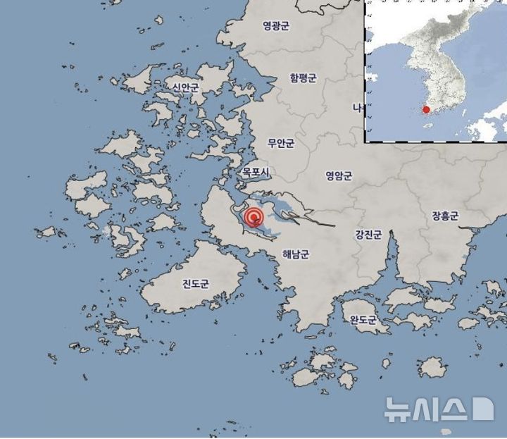 [해남=뉴시스] 28일 오전 7시44분26초께 전남광주 해남군 서북서쪽 21㎞ 지점에서 규모 2.2의 지진이 발생했다. (사진=기상청 제공) 2026.08.28. photo@newiss.com *재판매 및 DB 금지
