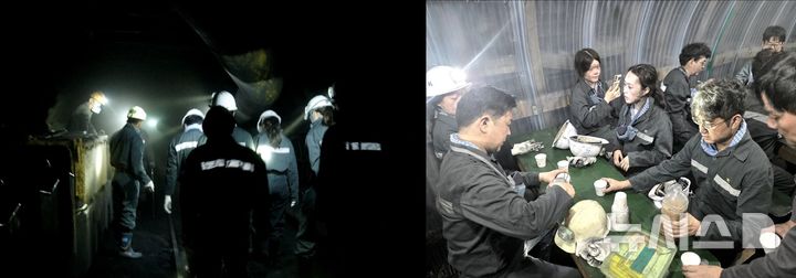 [서울=뉴시스] 서울성모병원 직업환경의학과 교수진과 전공의 등 의료진이 경동광업소 탄광 현장을 방문해 지하 깊은 작업장과 산업 현장의 어려움을 체험했다. (사진= 서울성모병원 제공)