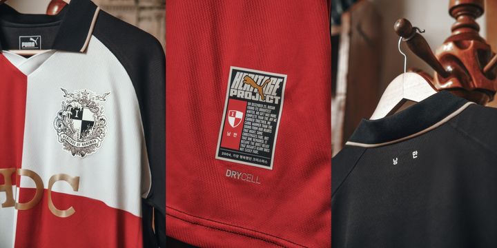 [서울=뉴시스] 푸마(PUMA)가 부산아이파크, 하우스오브낭만과 함께 '헤리티지 프로젝트'를 전개하고 협업 컬렉션을 공개했다. (사진=푸마 제공) 2026.08.28. photo@newsis.com *재판매 및 DB 금지