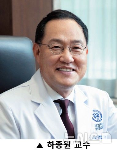 [서울=뉴시스] 하종원 연세대학교 의과대학 심장내과 교수. (사진= 세브란스병원 제공)
