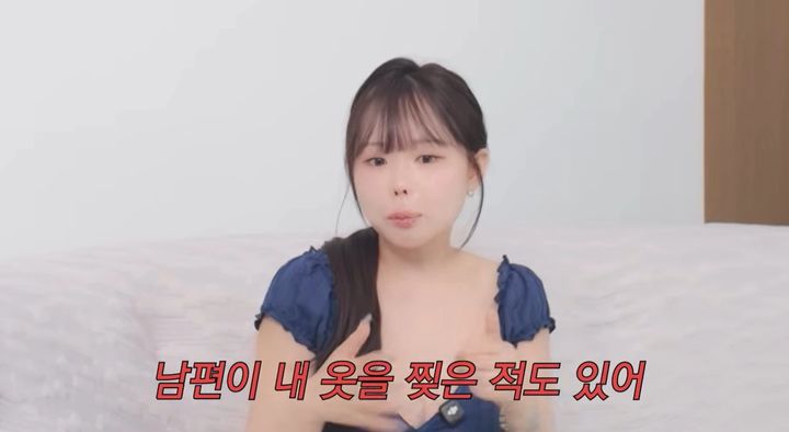[서울=뉴시스] 홍영기. (사진 = 유튜브 캡처) 2026.08.28. photo@newsis.com *재판매 및 DB 금지