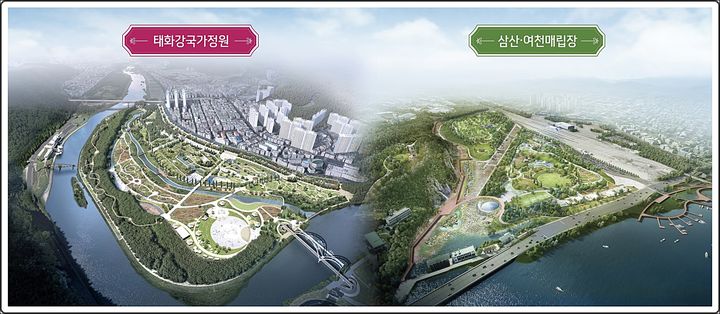[대전=뉴시스] 2028 울산국제정원박람회장 조감도.(사진=산림청 제공) *재판매 및 DB 금지