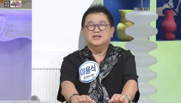 [서울=뉴시스] 코미디언 이용식이 최근 KBS '아침마당'에 출연해 손녀를 돌보기 위한 체력을 기르고자 20kg을 감량했다고 밝혔다. (사진 : KBS 1TV '아침마당-퀴즈쇼! 천만다행' 캡처) *재판매 및 DB 금지