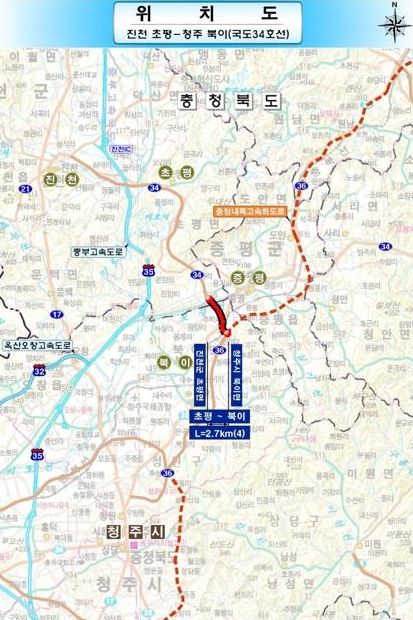 충북 청주 북이~진천 초평 국도 34호선 건설사업 위치도. (사진=청주시 제공) *재판매 및 DB 금지
