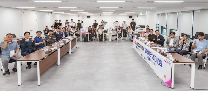 [서울=뉴시스] 건국대학교 앵커사업단과 광진구가 21일 '2026 광진구 대학생 정책제안 경진대회'를 공동 개최했다. (사진=건국대 제공) 2026.08.28. photo@newsis.com *재판매 및 DB 금지