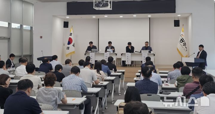 [경기광주=뉴시스] 광주시가 공업지역 체계적 관리 위한 기본계획 주민 공청회를 가졌다 (사진=광주시 제공) 2026.08.28.photo@newsis.com