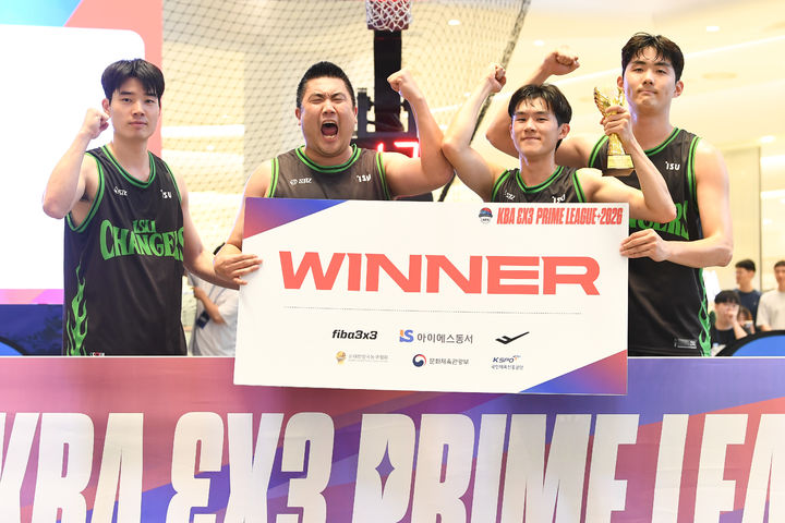 [서울=뉴시스] 프라임리그 4차대회 우승팀. (사진=대한민국농구협회 제공) 2026.08.28. photo@newsis.com *재판매 및 DB 금지