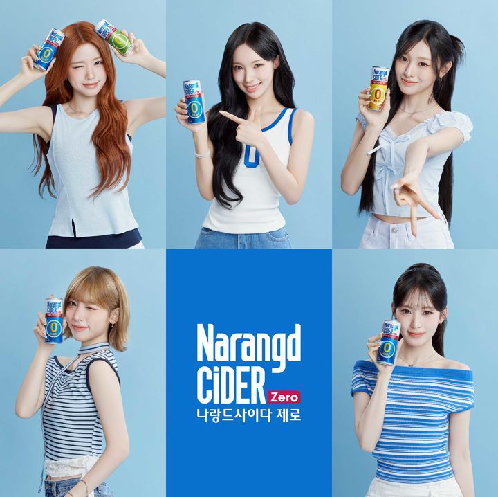 동아오츠카 나랑드사이다 모델 리센느. (사진=동아오츠카 제공) *재판매 및 DB 금지