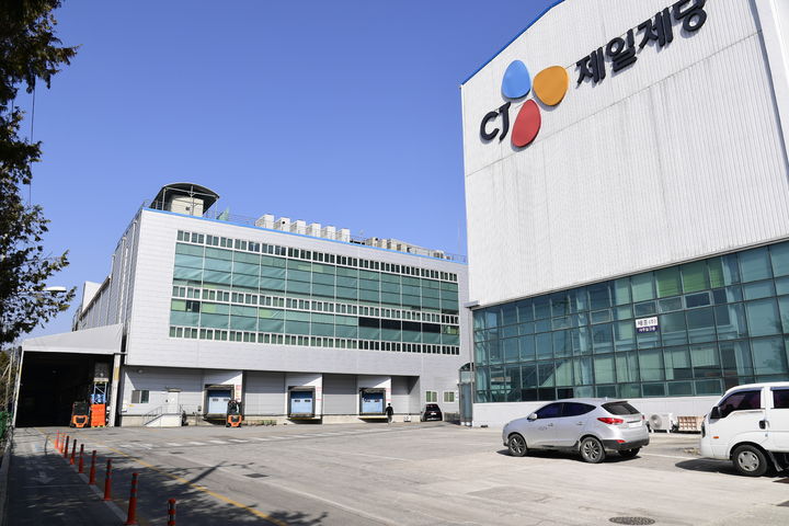 [남원=뉴시스] 제품생산 중단 결정 후 오는 12월부터 공장정리 절차에 들어갈 예정인 CJ제일제당 남원공장. *재판매 및 DB 금지