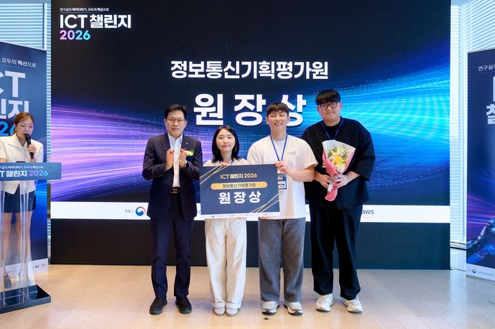[대학소식]마산대 문승이, 전국기능경기대회 피부미용 금 등