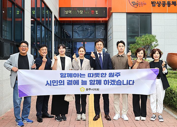 [원주=뉴시스] 강원 원주시의회 밥상공동체 급식 봉사. (사진=원주시의회 제공) 2026.08.28. photo@newsis.com&nbsp; *재판매 및 DB 금지