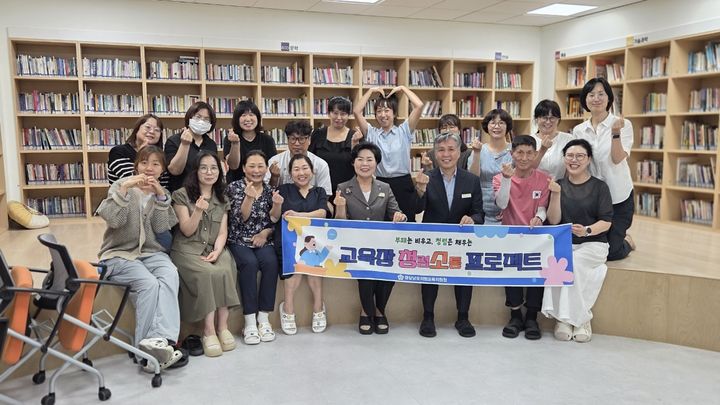 [의령=뉴시스]의령교육지원청, 374명과 함께한 청렴소통.(사진=의령교육지원청 제공) 2026.08.28.photo@newsis.com *재판매 및 DB 금지