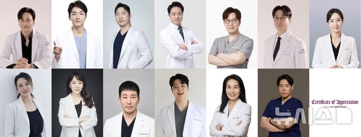 [서울=뉴시스] 휴메딕스가 최근 학술 자문의 13인을 '에스테필 APAC Expert'로 위촉했다. (사진=휴메딕스 제공) 2026.08.30. photo@newsis.com