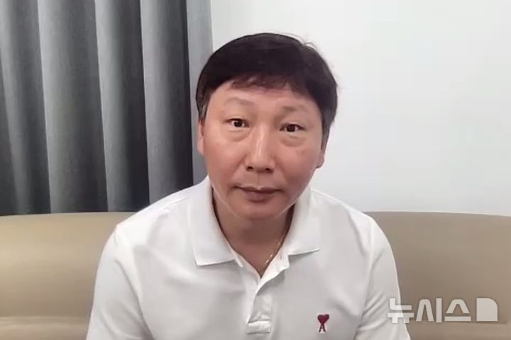 [서울=뉴시스]김상식 베트남 축구대표팀 감독. (사진=화상 기자회견 캡처)