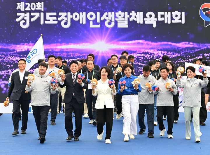 [수원=뉴시스] 경기도장애인생활체육대회 개막식(사진=경기도 제공) 2026.08.28. photo@newsis.com *재판매 및 DB 금지