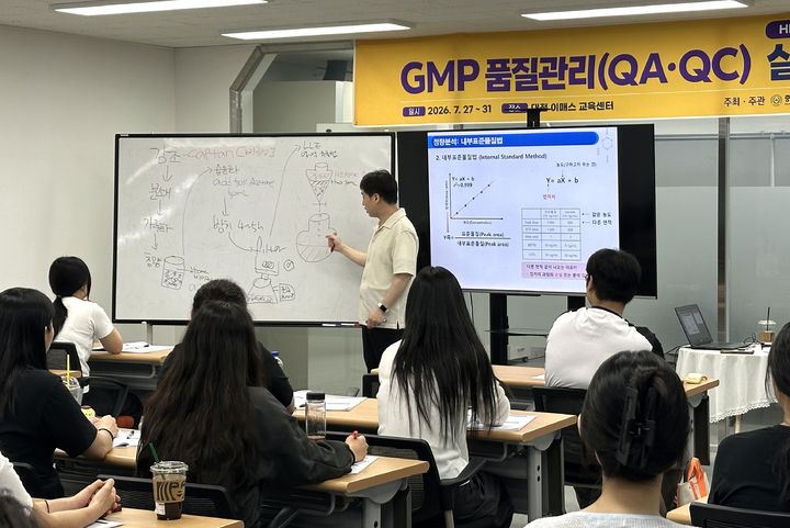 [대전=뉴시스] '2026 거점특화 CNU-WITH 프로그램' 모습. (사진=충남대 제공) 2026.08.28. photo@newsis.com *재판매 및 DB 금지