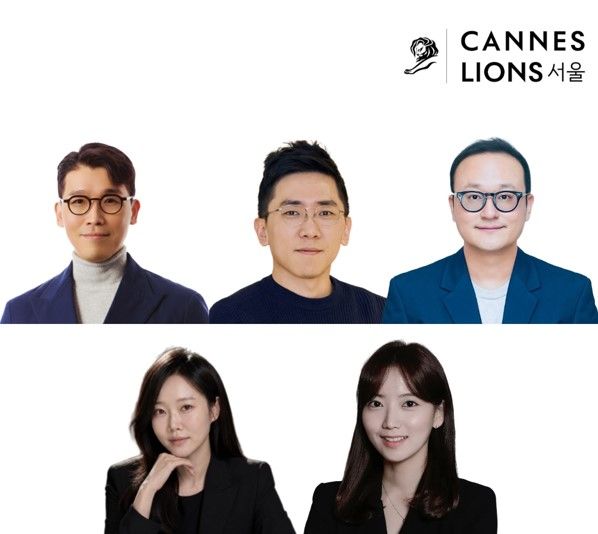 [서울=뉴시스] (좌측 상단부터 시계방향) 칸라이언즈서울 2026 스피커 김원종 삼성전자 상무, 이성하 버거킹코리아 CMO, 박준석 하나은행 팀장, 김신영 비자코리아 마케팅 디렉터, 김세은 구글코리아 크리에이티브 디벨롭먼트 리드. (사진=칸라이언즈서울 제공)