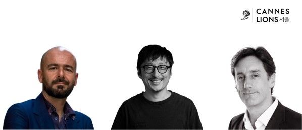 [서울=뉴시스] (좌측부터) 칸라이언즈서울 2026 스피커 니콜라 쿠랑 오길비 싱가포르 CCO, 요 키무라 덴츠 CD, 에드 팽크 LIONS APAC 수석부사장(SVP) (사진=칸라이언즈서울 제공) 