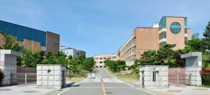 경산과학고교 *재판매 및 DB 금지