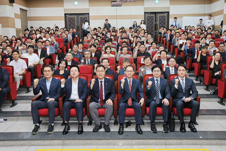 창원시, 디지털 마산자유무역지역 투자양해각서 체결