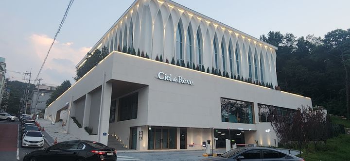 [대전=뉴시스]불법 예식장 영업소 운영으로 대전 서구청으로부터 행정 처분(폐쇄)을 앞두고 논란이 일고 있는 예식장. 2026.08.28 photo@newsis.com *재판매 및 DB 금지