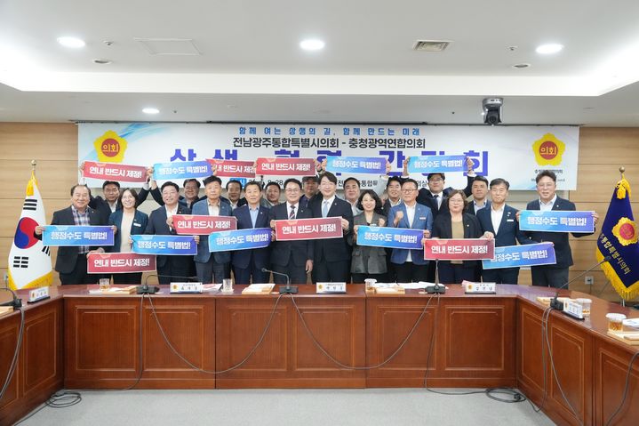 *재판매 및 DB 금지