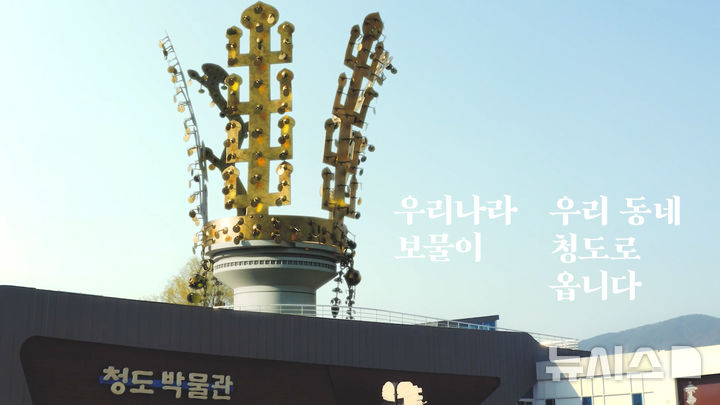 [서울=뉴시스] 