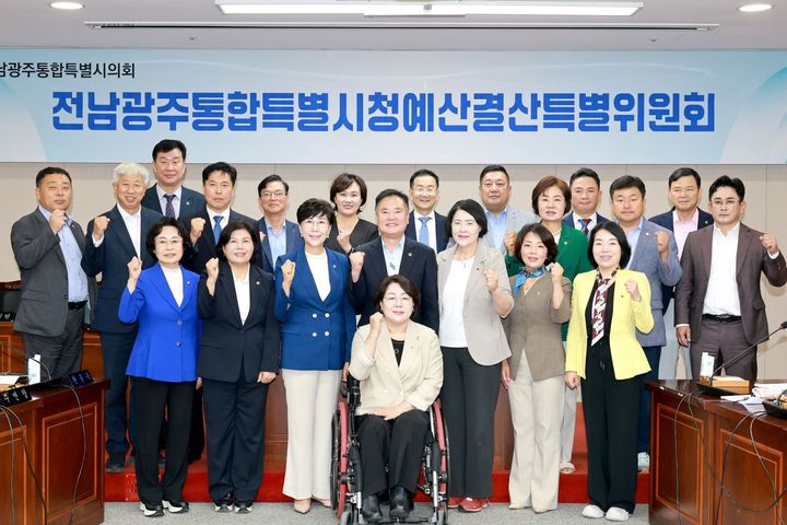 *재판매 및 DB 금지