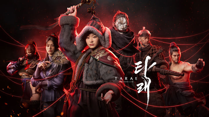 '살·굿·접신'이 전투 기술로…K-액션 RPG '타래'[게임스컴 2026]