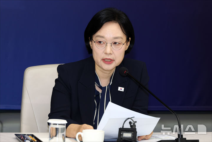 [서울=뉴시스] 조수정 기자 = 한성숙 국무총리가 28일 오전 서울 중구 대한상공회의소에서 열린 경제 협·단체 규제합리화 간담회에서 인사말을 하고 있다. (공동취재) 2026.08.28. chocrystal@newsis.com