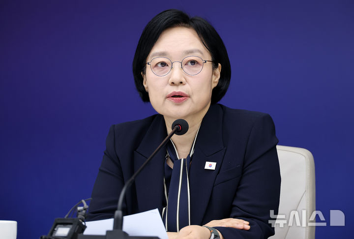[서울=뉴시스] 조수정 기자 = 한성숙 국무총리가 28일 오전 서울 중구 대한상공회의소에서 열린 경제 협·단체 규제합리화 간담회에서 인사말을 하고 있다. (공동취재) 2026.08.28. chocrystal@newsis.com