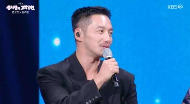 티파니와 결혼 변요한 "마지막까지 사랑할 방법 고민해"