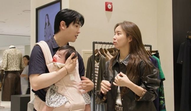 박현호 "아내 은가은이 송혜교보다 예쁘다"