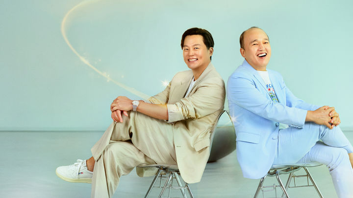 [주말의 OTT] 내가 나임을 증명해야 할 때