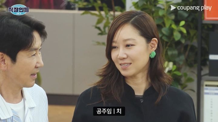 [주말의 OTT] 내가 나임을 증명해야 할 때